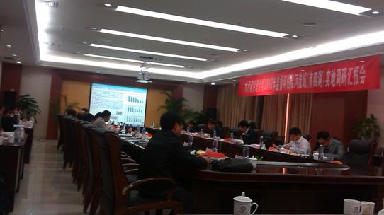 水專項監(jiān)督評估組到南四湖開展實地調研