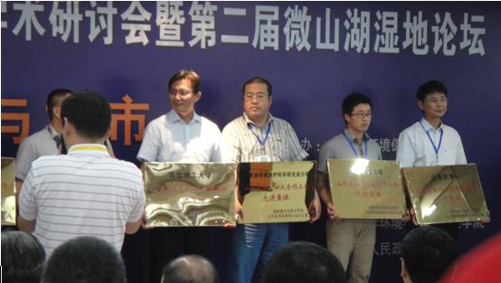 我院受到山東省水專項(xiàng)辦通報表彰