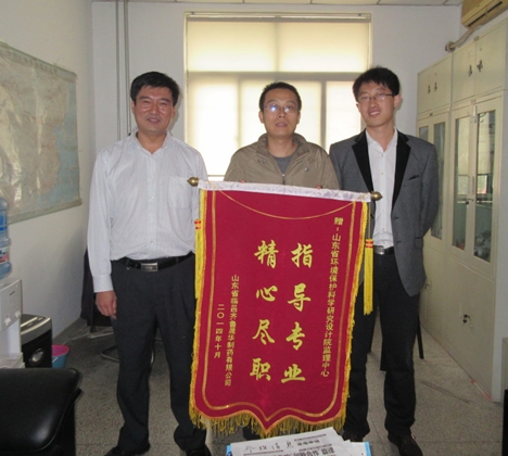 指導專業 精心盡職——環境監理中心再獲褒獎