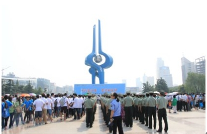 向污染宣戰  建美麗家園——環境監理中心參加“六•五”世界環境日宣傳活動