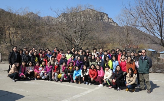 三八婦女節我院婦女委員會組織女職工登山考察