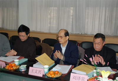 我院“嶗山生態(tài)及保護研究”課題成果通過鑒定