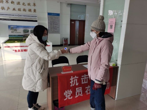 我院科技公司黨支部開(kāi)展“同心抗疫、砥礪奮進(jìn)”主題活動(dòng)