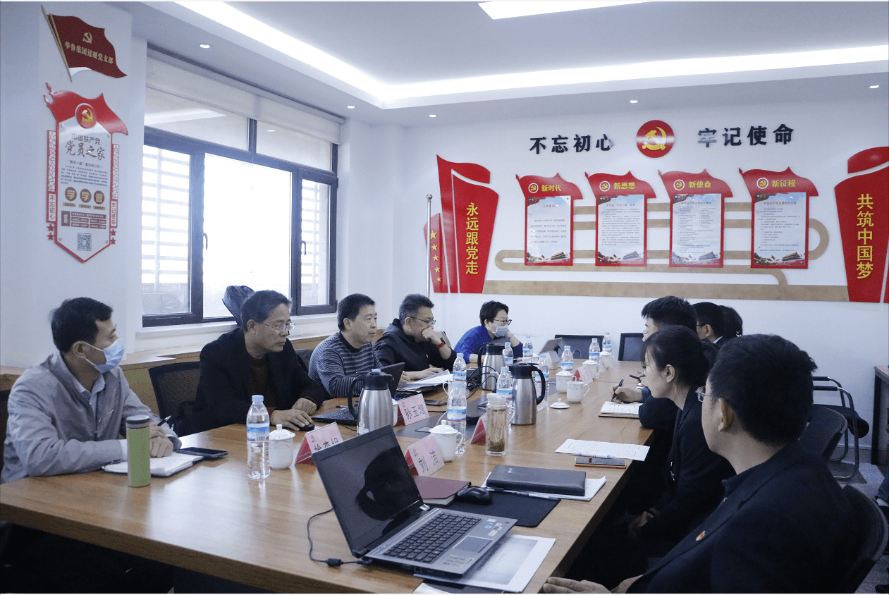 喜訊！我院檢測公司新添資質，現已囊括全領域資質